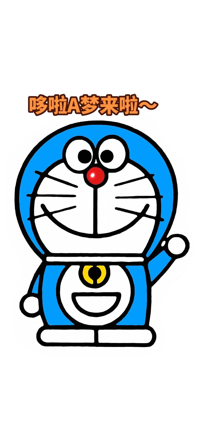 机器猫下载2026