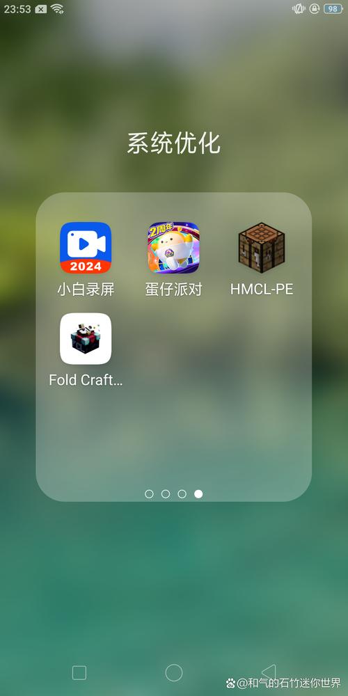 Hmcl下载2026