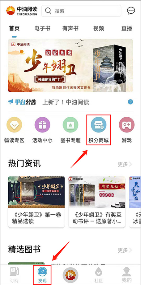 爱客影院2026