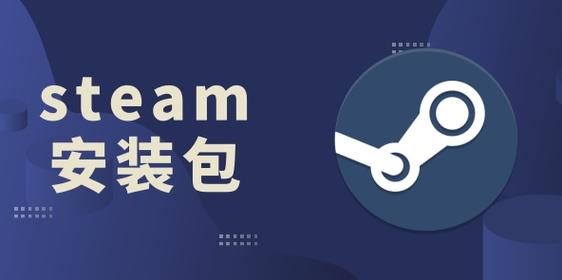 base.apk下载2026