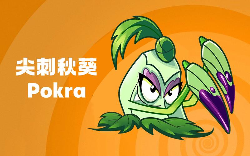秋葵app下载2026