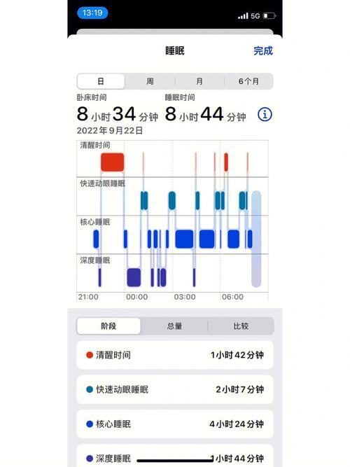 正在下载2026