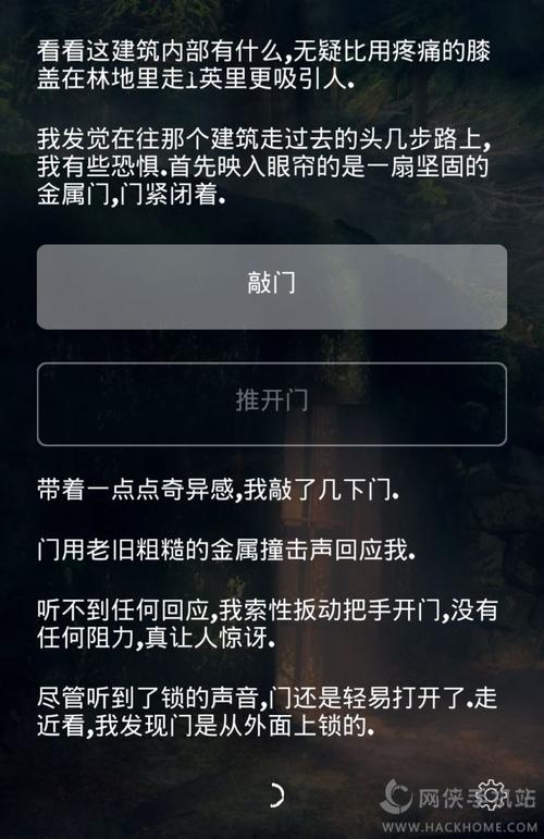 掩埋 下载2026