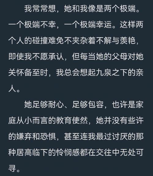烟火下载2026