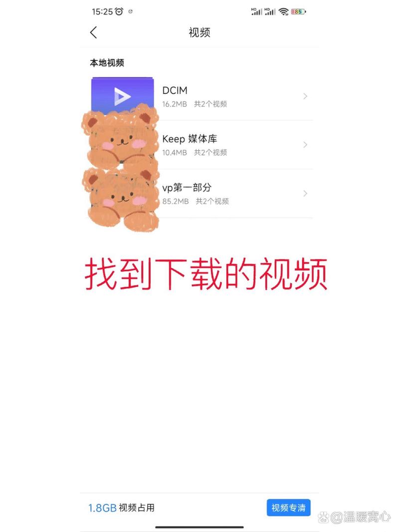 99视频免费2026