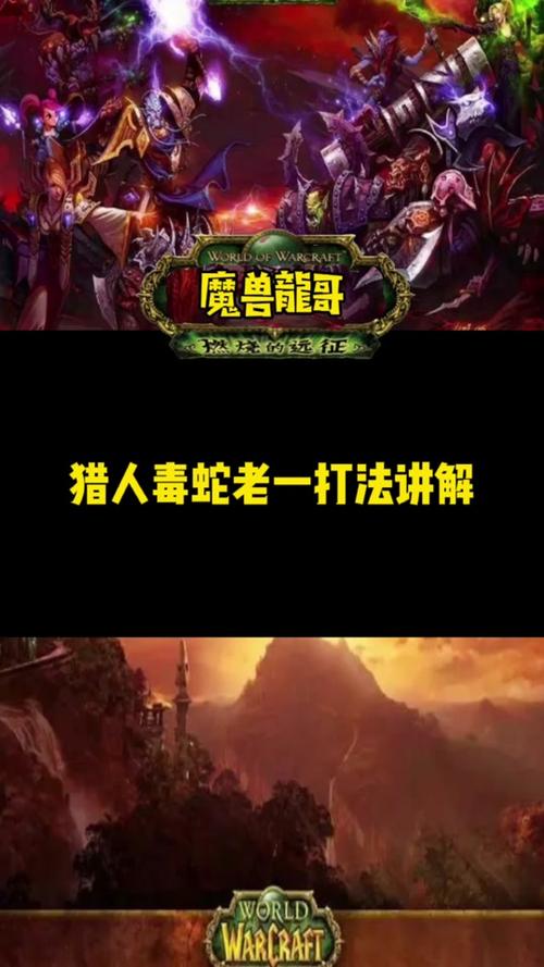 毒蛇影院下载2026