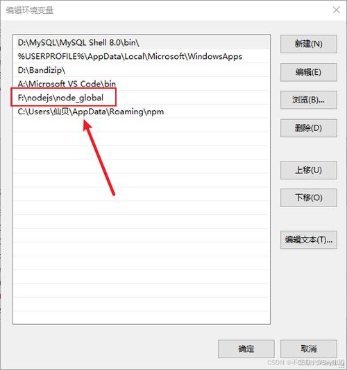 auto.js下载2026