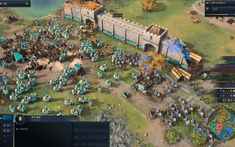 帝国时代4下载2026