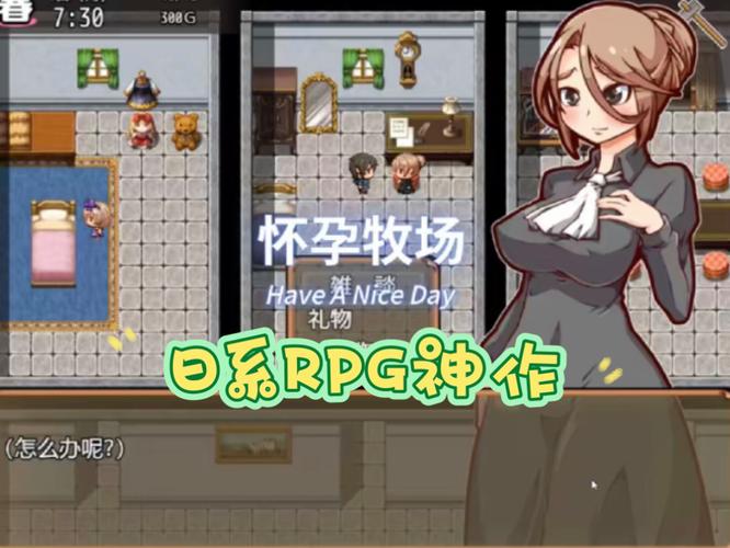 黄油游戏下载2026