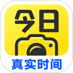 今日相机下载2026