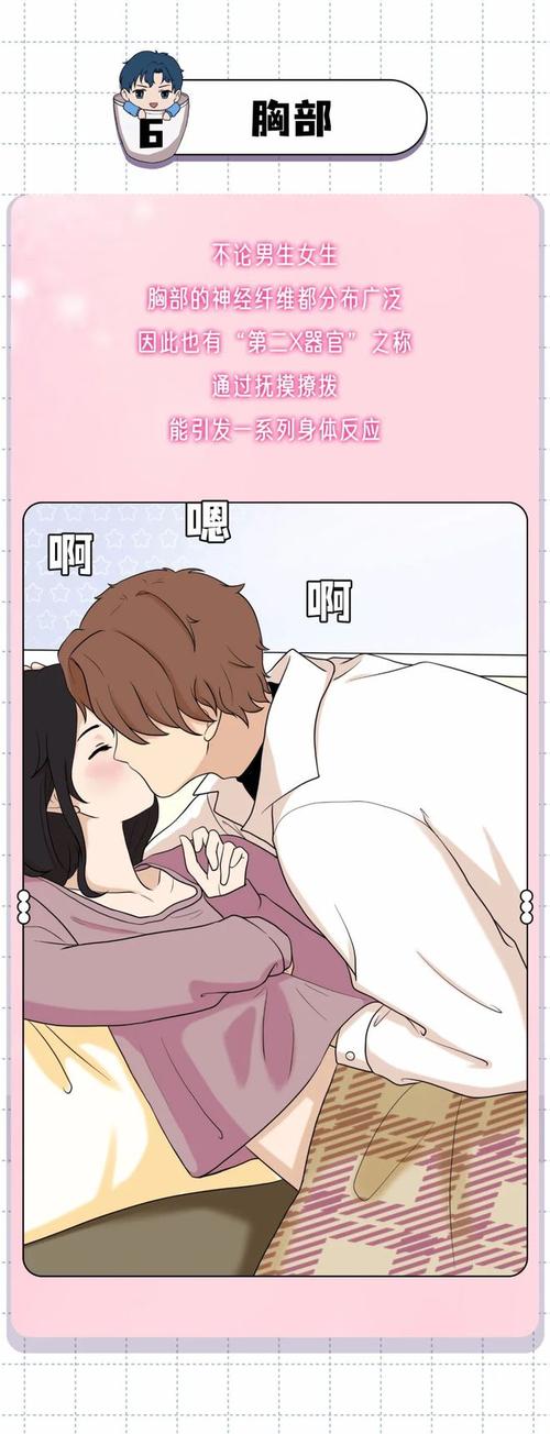嘿休2026