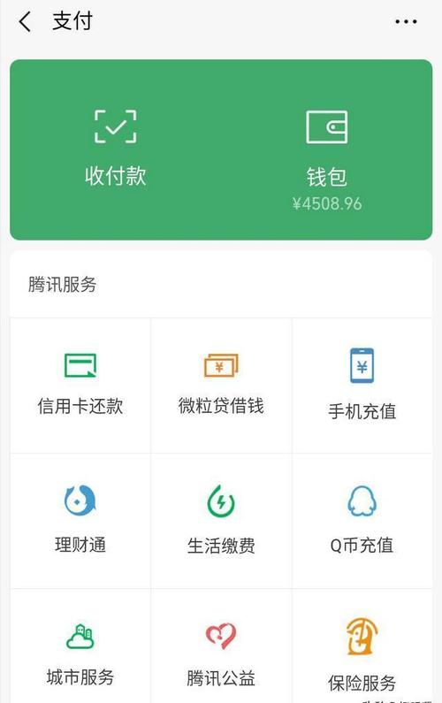 下载数学2026