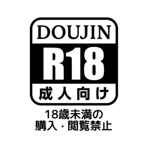 r18游戏下载2026