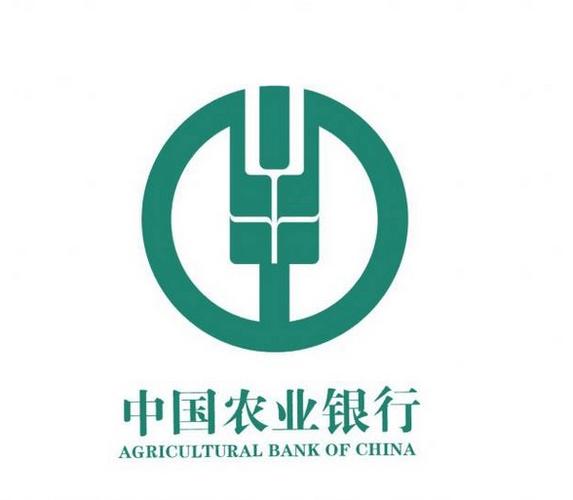 农业银行官网下载2026
