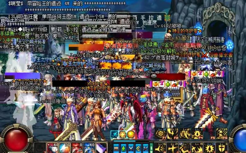 dnf60版本怀旧服下载2026