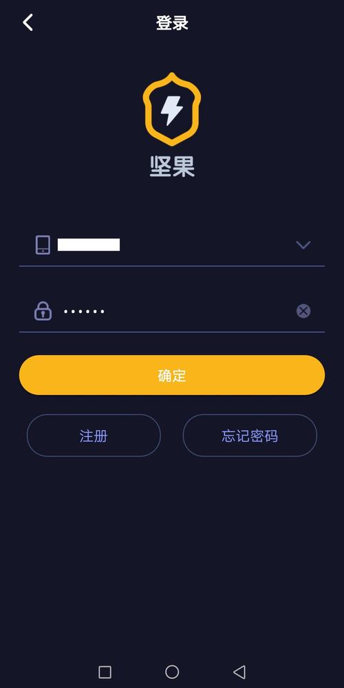 vp免费下载2026