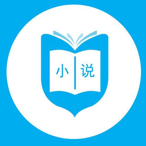 小说全文下载2026