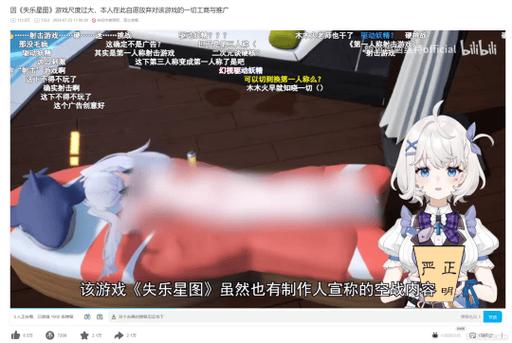 r18游戏下载2026