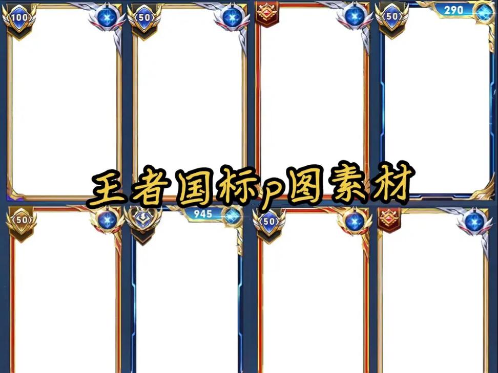 国标免费下载2026