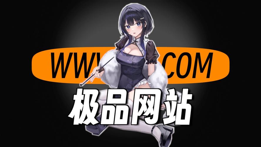 漫画下载网2026