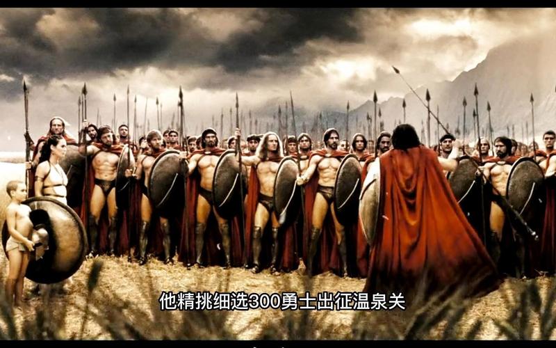 300勇士下载2026
