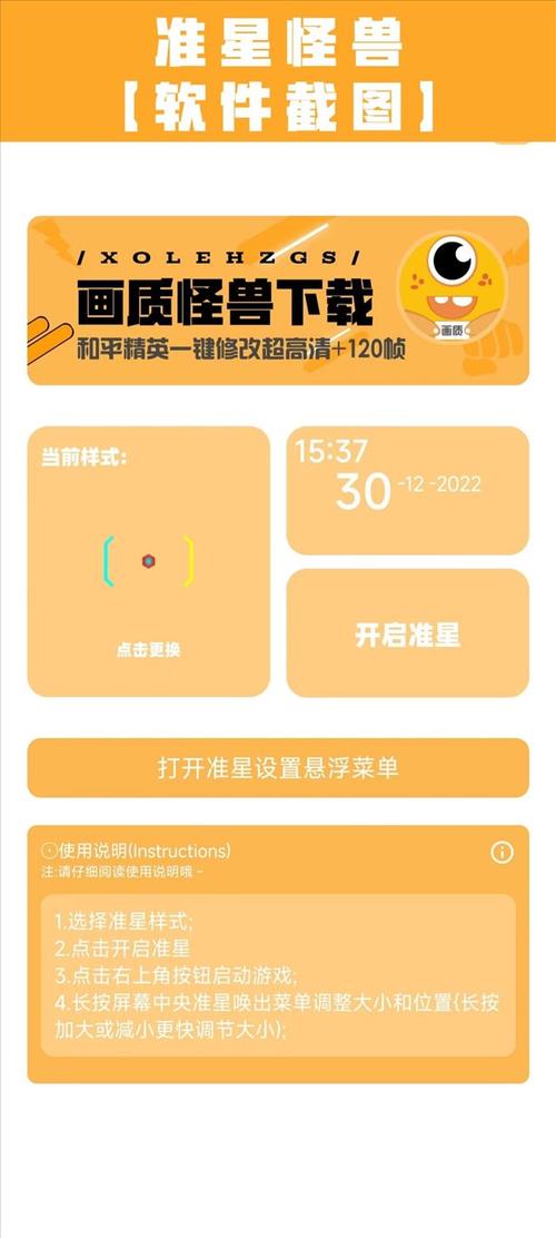 nz下载2026
