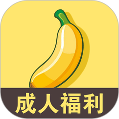 成人色情游戏下载2026
