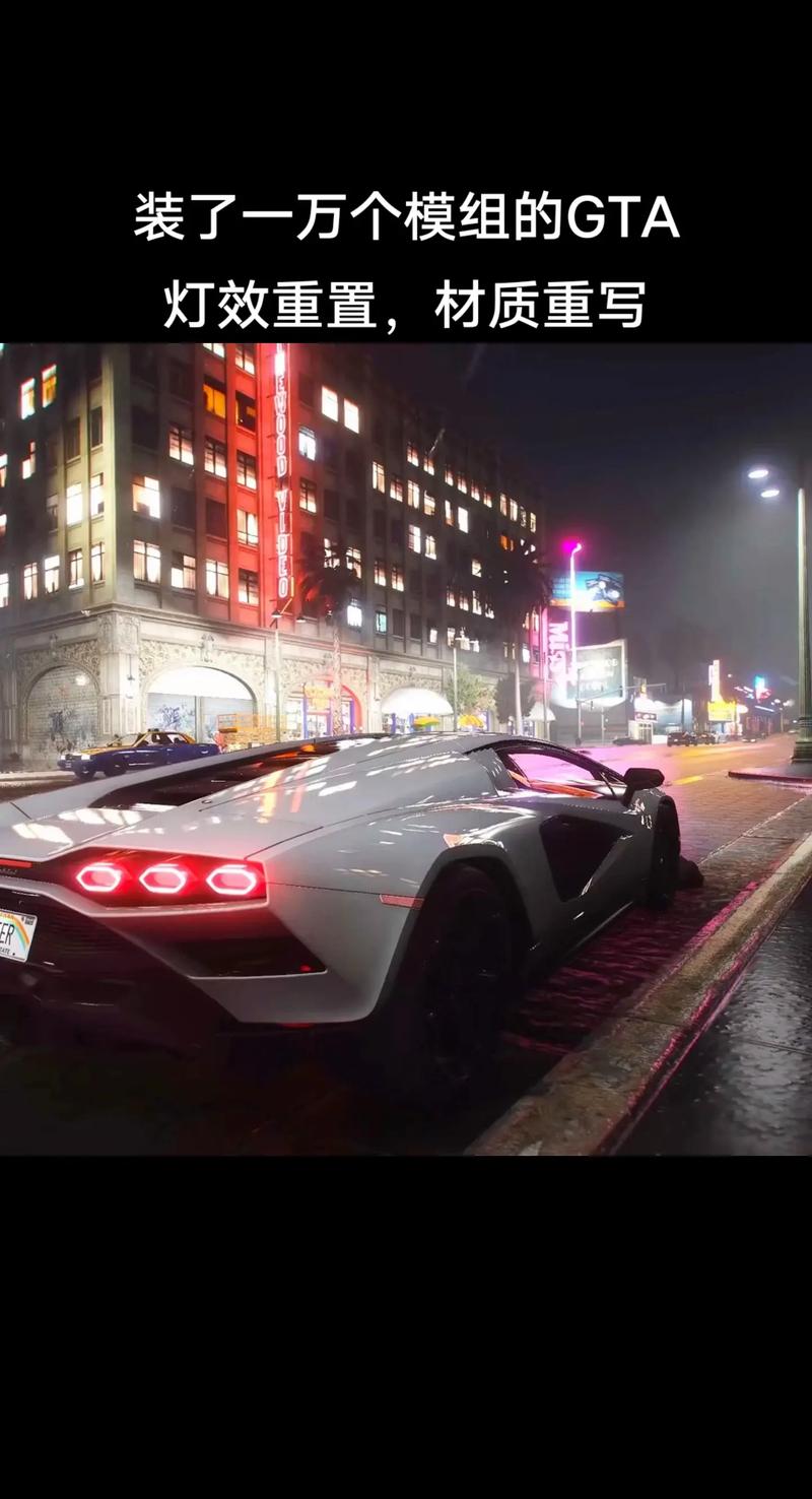 下载gta 52026