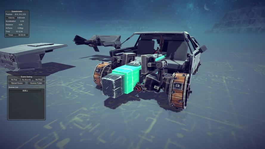 besiege2026