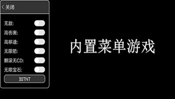 下载功能2026