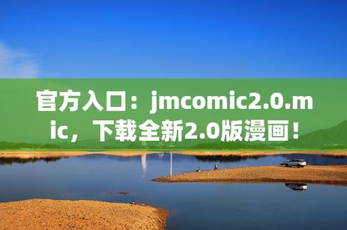 jmeter下载2026