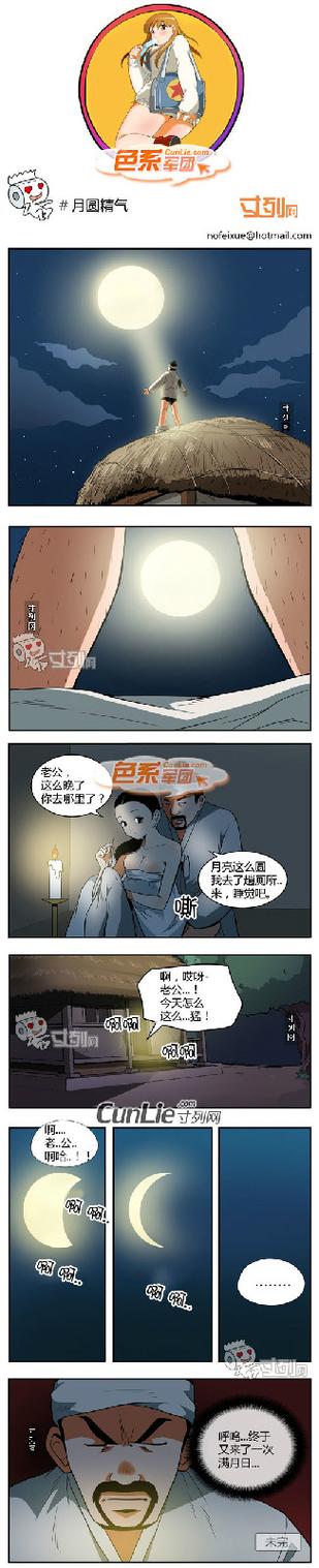 颜色下载2026