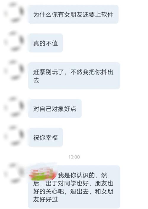 下载不撸帝2026