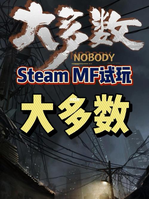 大多数下载2026