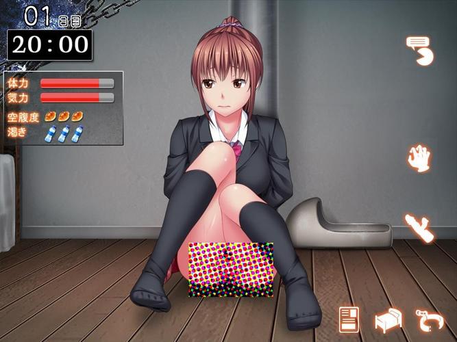 监禁少女2026