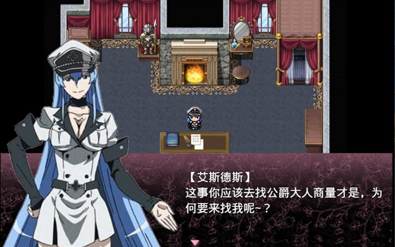 无冬镇物语最新版下载2026