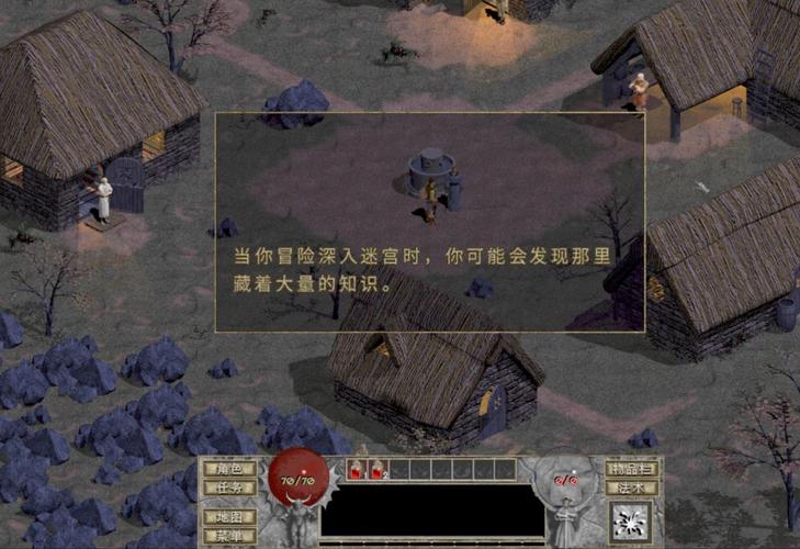 破坏神2026