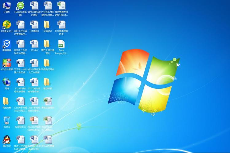 desktop下载2026