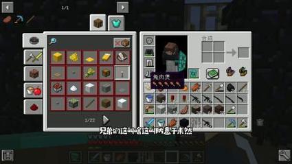 惊变下载2026
