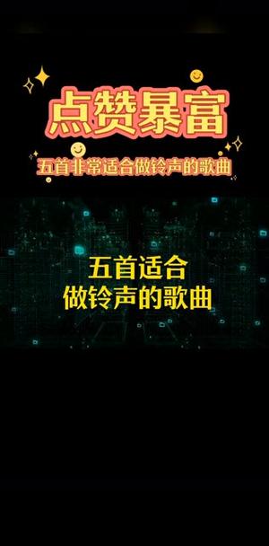 手机歌曲下载2026