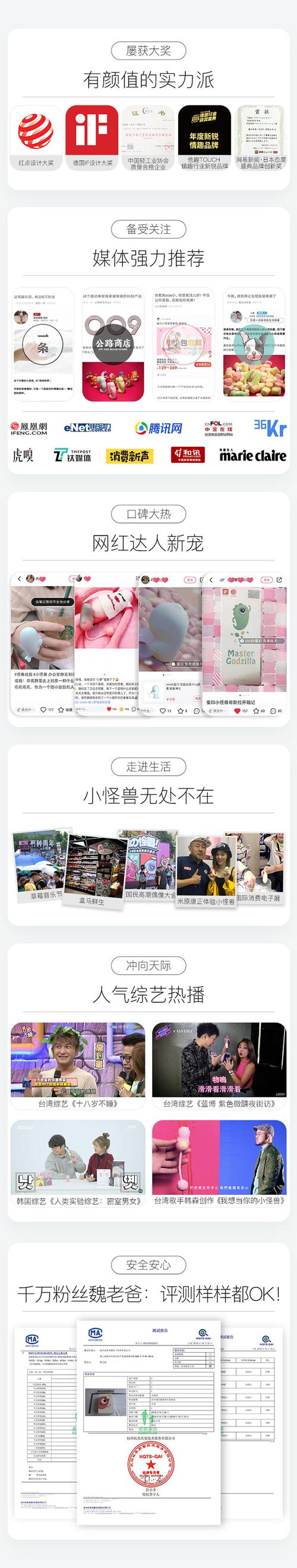 小怪兽app下载2026