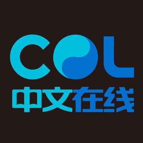 中文在线视频2026