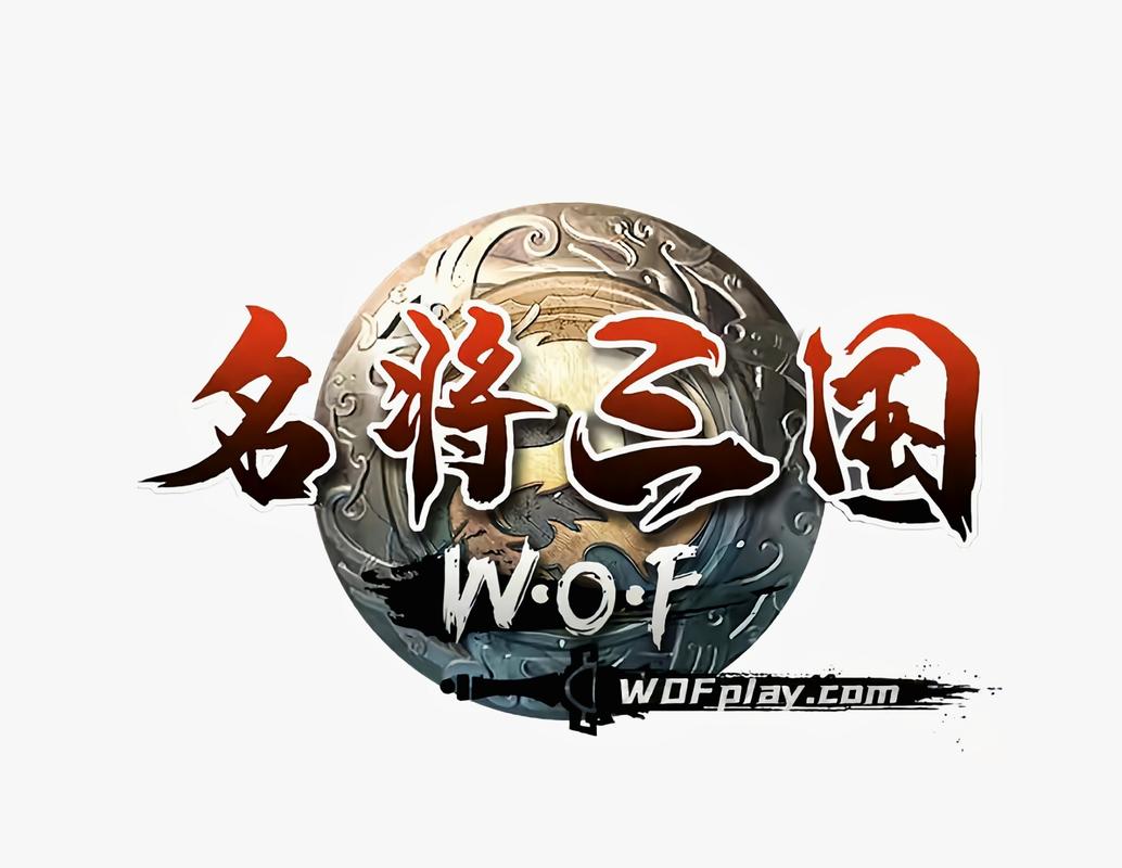 三国游戏下载2026
