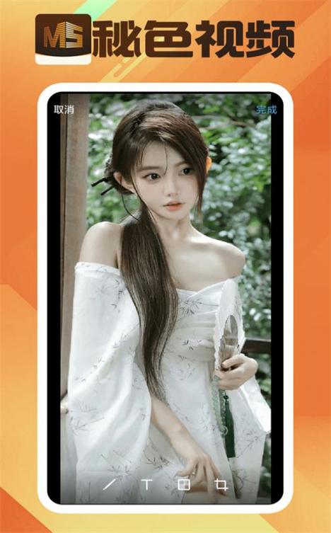 手机app下载安装2026