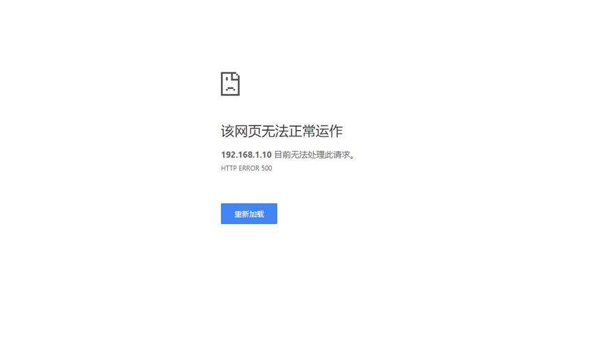 复制下载2026