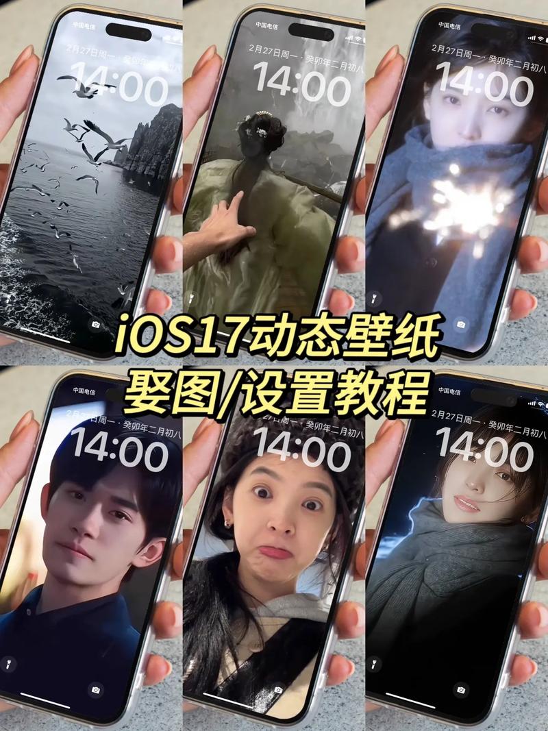 视频壁纸下载2026