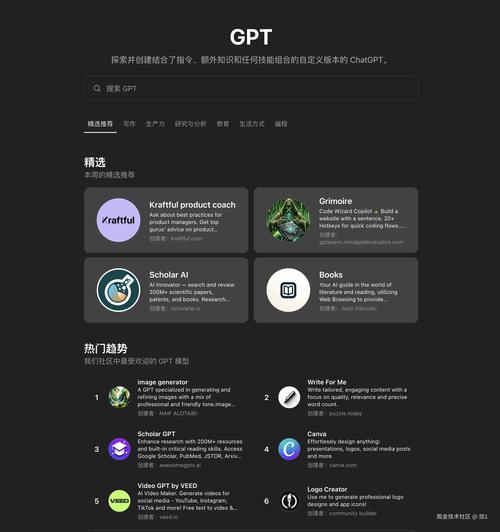 agent下载2026