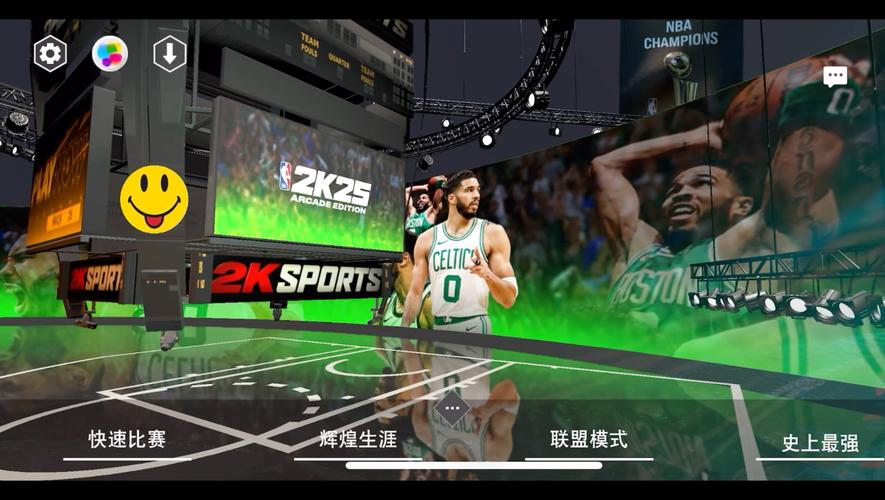 nba2k13中文版2026