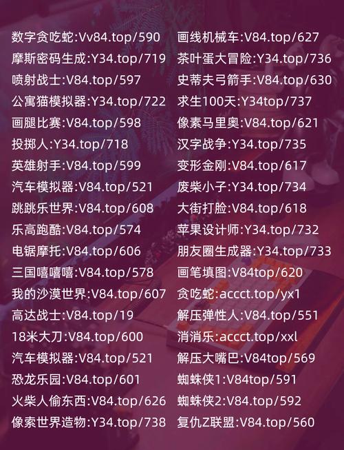 代码下载2026