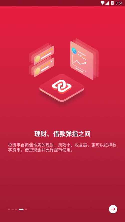 中币zb 下载2026